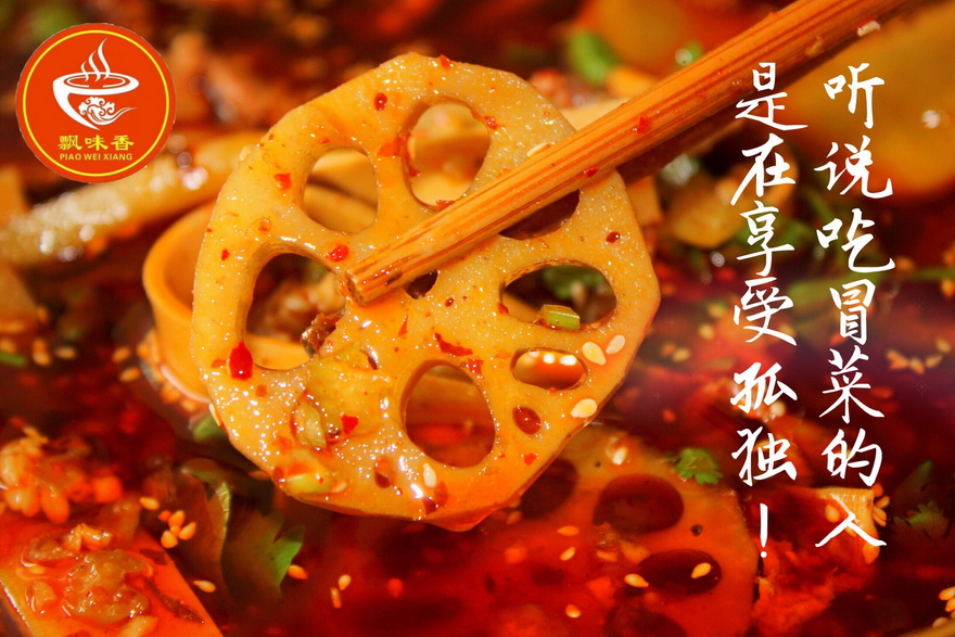 介紹2.jpg 介紹2.jpg