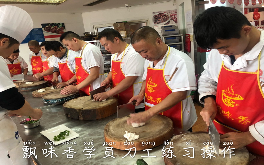 介紹2.JPG 介紹2.JPG