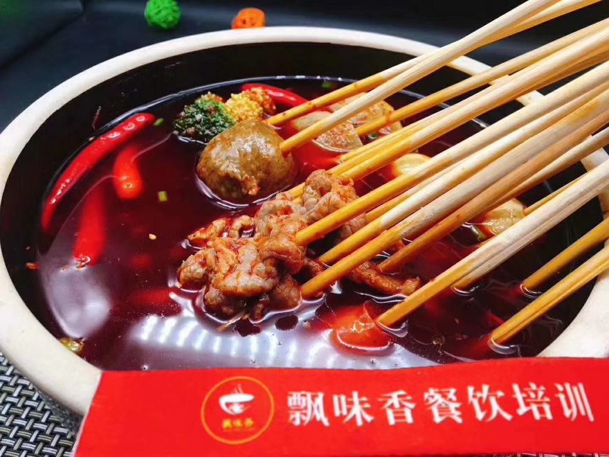 介紹.JPG 介紹.JPG